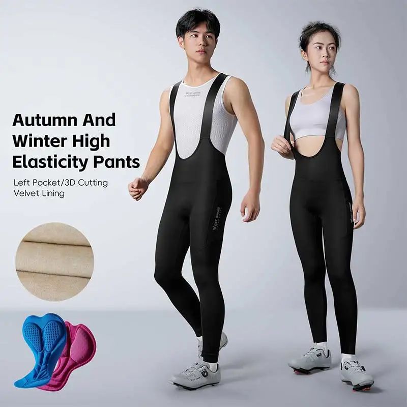 Cycling Padded Pants - Image 2