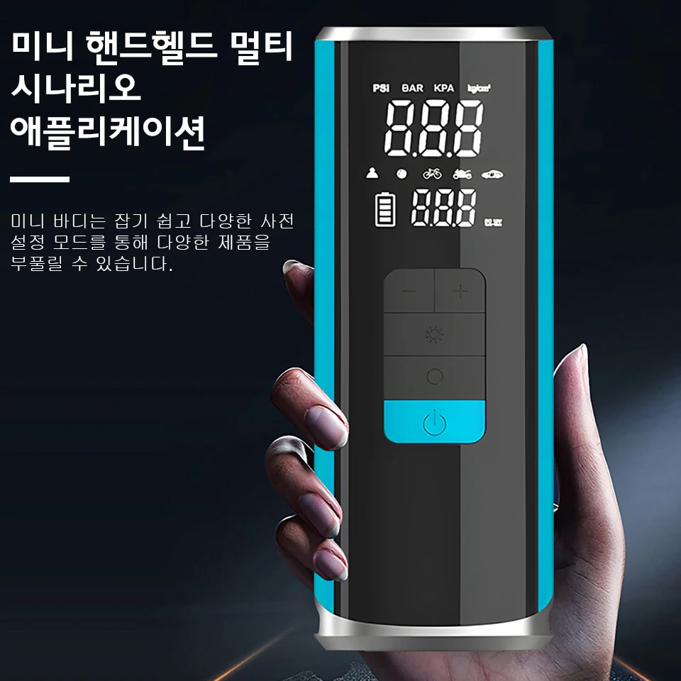 ��� �޴�� ������ ���� �������� ������ ���� ���� 150PSI Ÿ�̾� ���÷����� ��� ��� ������ �׼�����