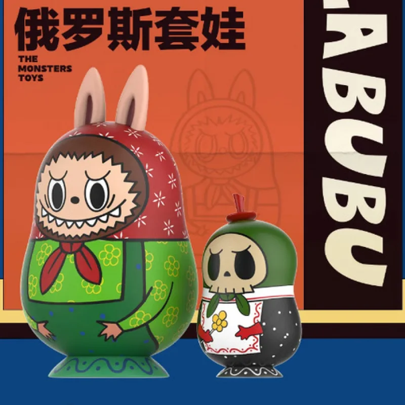 thumbnail image 1 of POP MART Labubu The Monsters Toys Series Caja ciega Caja misteriosa Juguetes Muñeca Figura linda de anime Adornos de escritorio Colección de regalos, 1 of 5