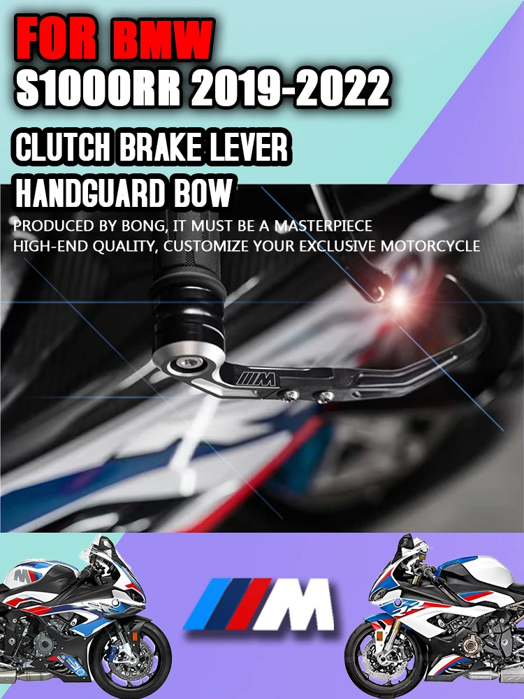 license plate frame For BMW S1000RR 2019 2020 2021 2022 Motorcycle HandGuard Protector Brake Handle Protect CNC HandGuard Anti-Fall Bow guard license plate frames custom