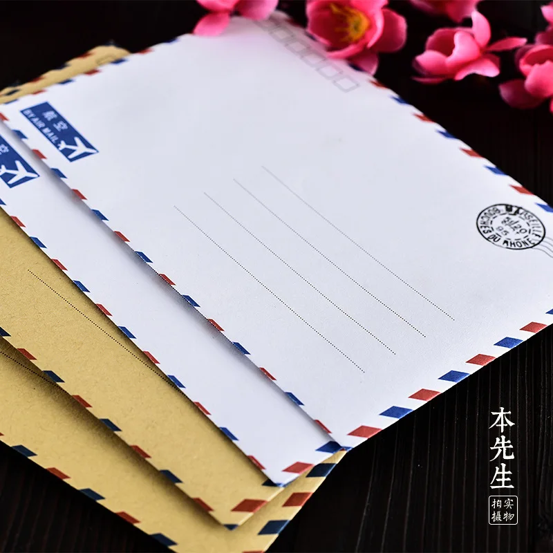 

50pcs B7 Kraft Aviation Envelope Postcard Protection Cowhide/White Cow White small business supplies enveloppe budget