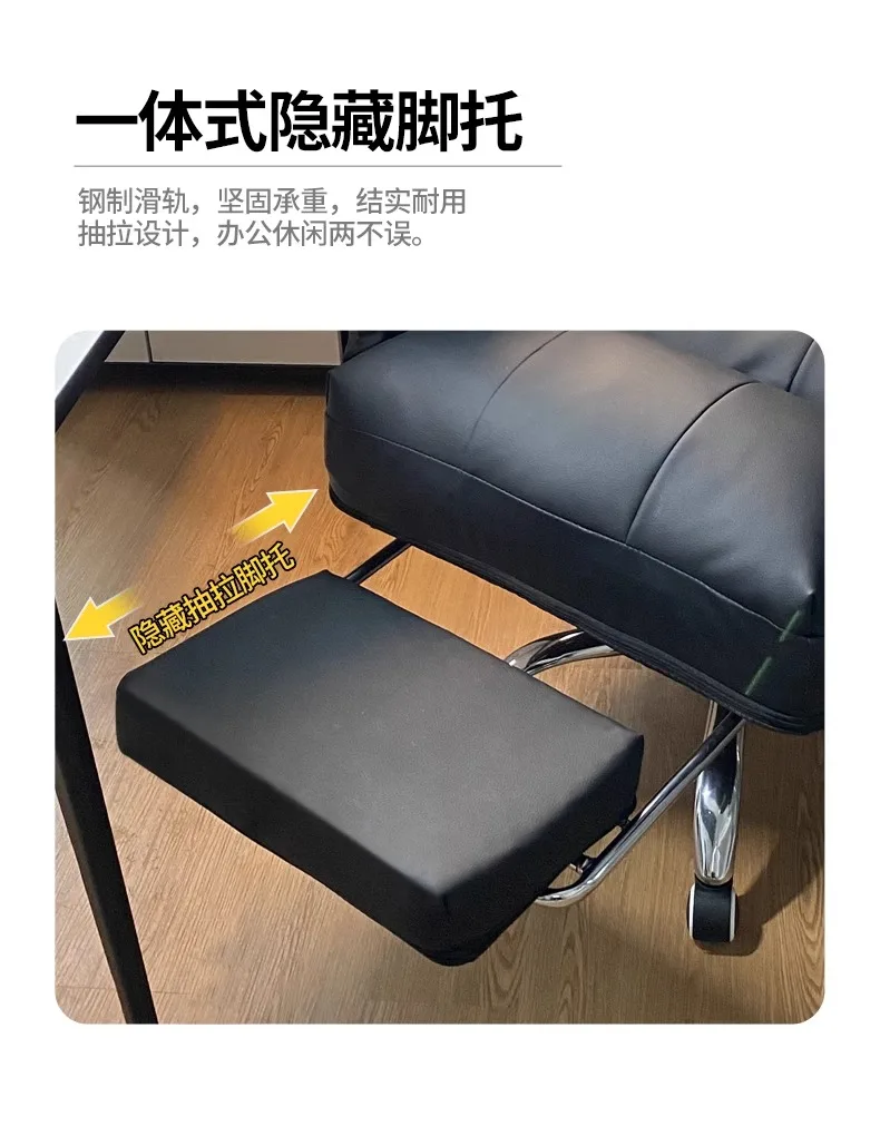 Office Boss Chair, Home Comfortable Computer Chair, Long-sitting Sofa Chair, Lunch Break Comfortable Recliner