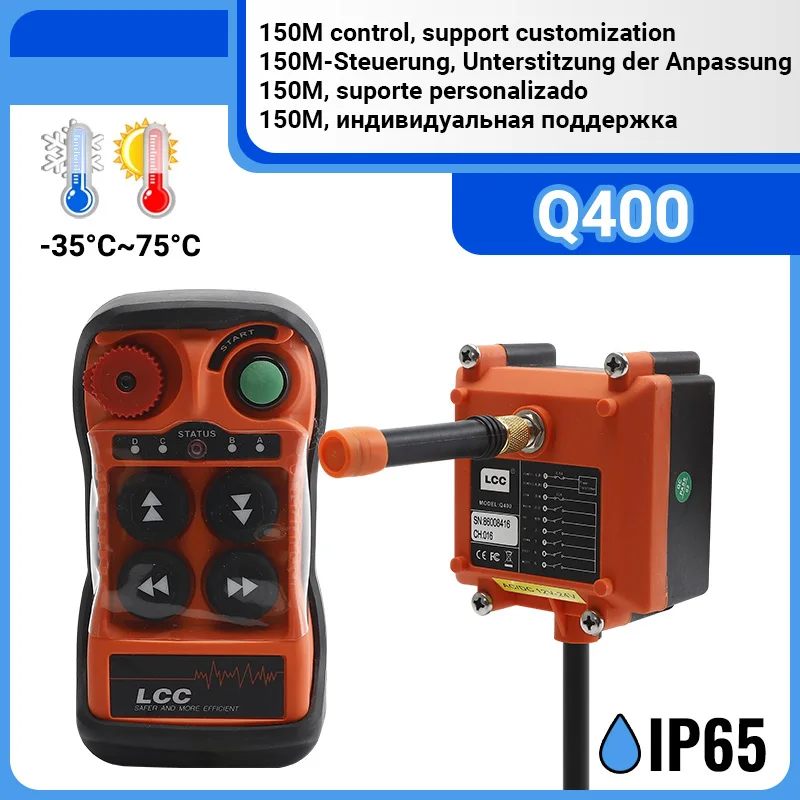 

Q400 LCC industrial remote control crane electric hoist remote control driving transmitter control receiver handle switch DC12V