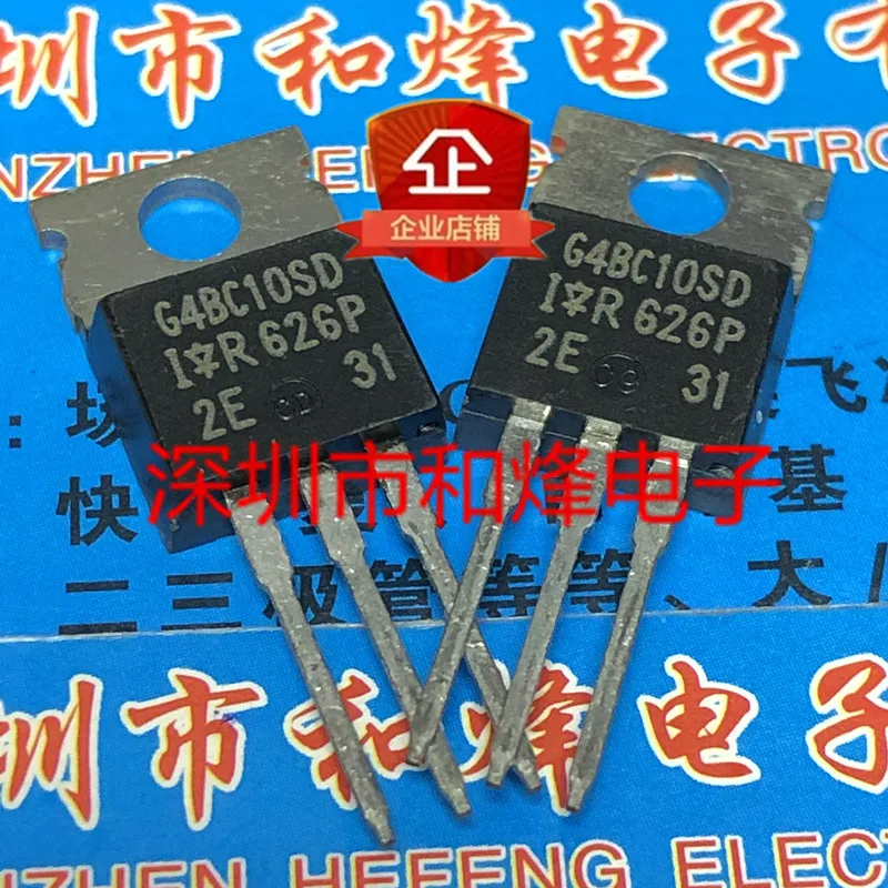 

5PCS-10PCS G4BC20SD IRG4BC20SDPBF TO-220 600V 10A New And Original On Stock