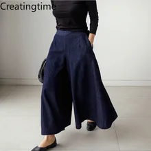 

Creatingtime 2022 Spring Summer New Fashion Trend Korean Women's High Waist Wide Leg Loose Straight Office Lady Jeans GA192