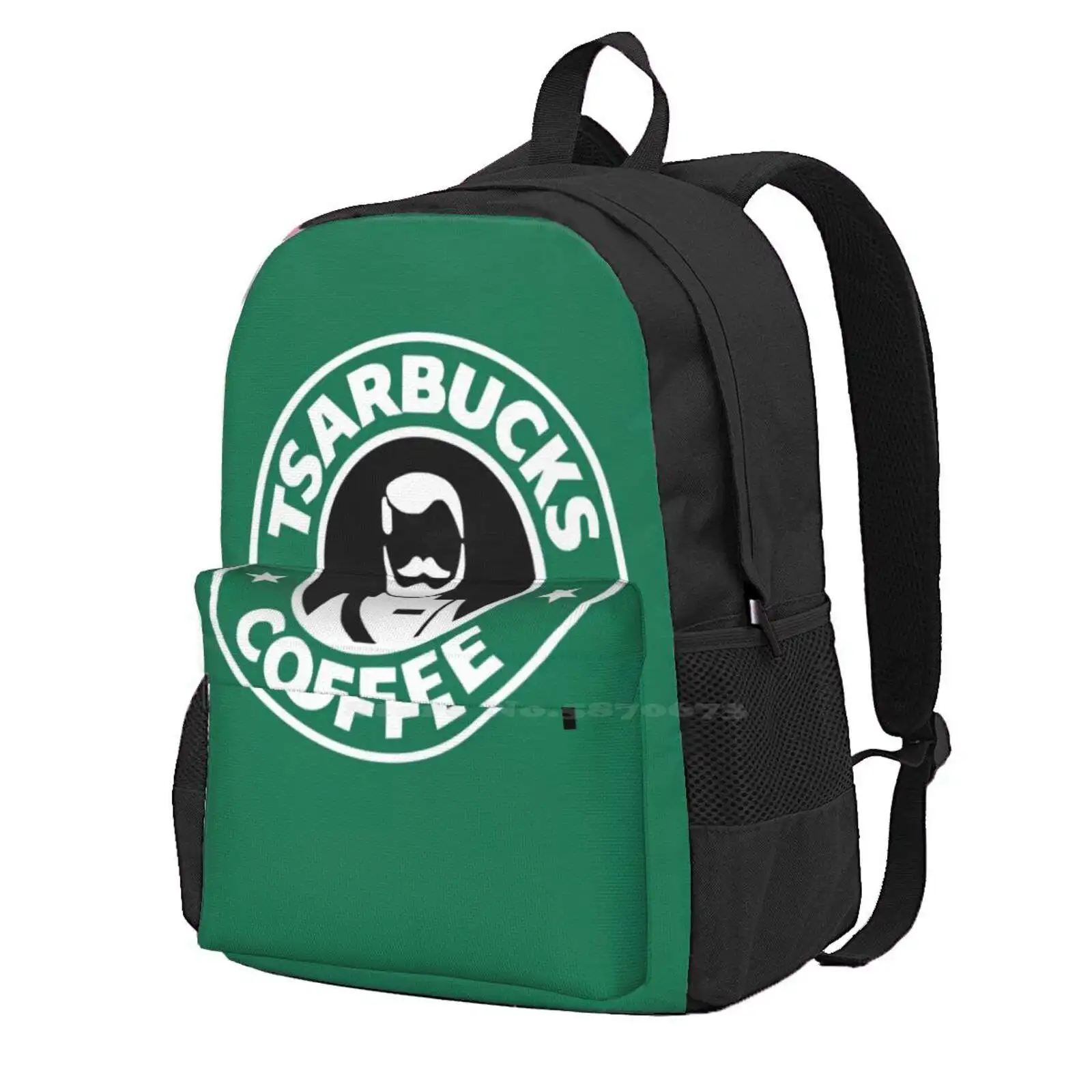 

Coffee Hot Sale Backpack Fashion Bags Coffee Russian Cafe Funny Comedy Slavic Soviet Communist