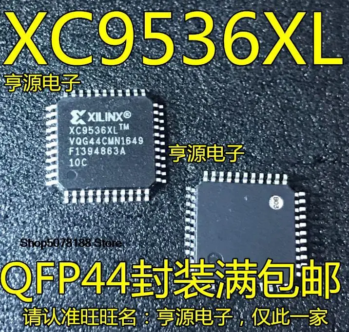 

5pieces XC9536XL-VQG44C -10VQG44C QFP44 XC9536XL-10VQG64C QFP64