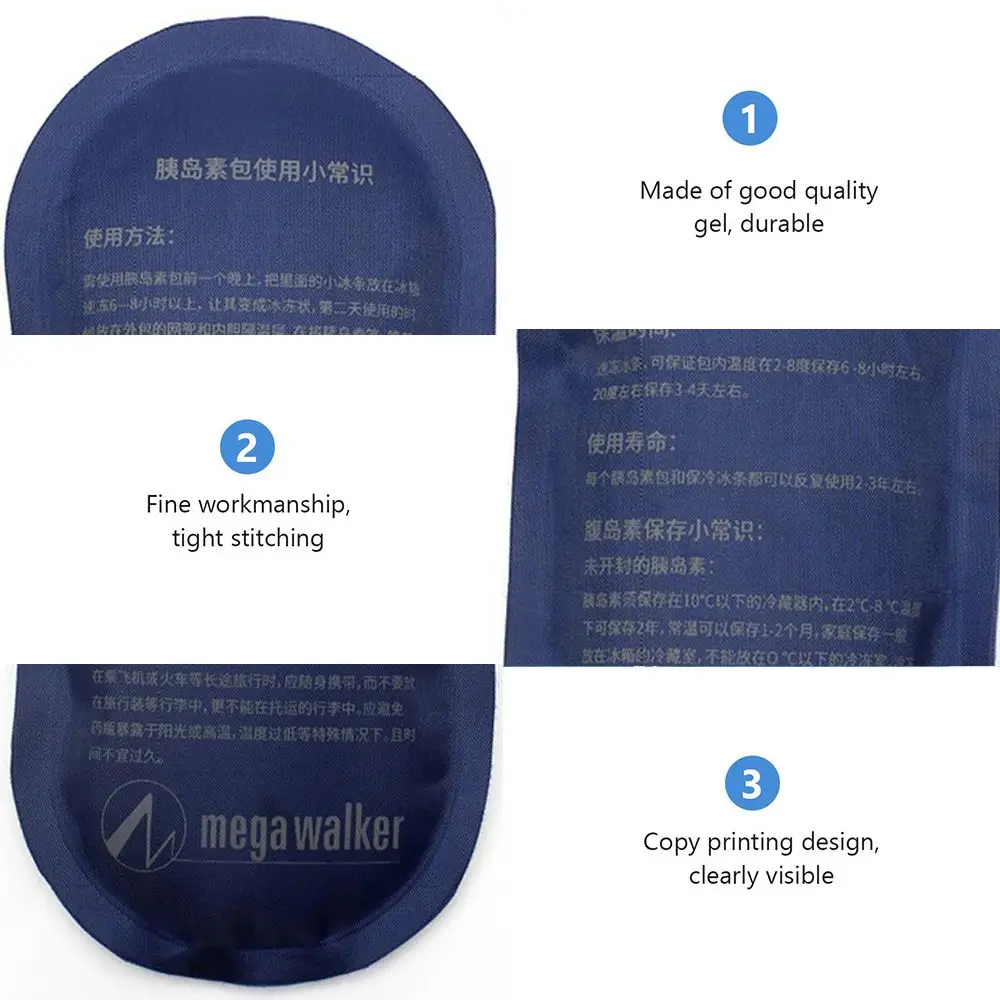 1Pc Portable Ice Pack Diabetic Pocket Thermal Insulated Pill Protector Insulin Cooling Bag Cold Gel Travel Case Medicla Cooler