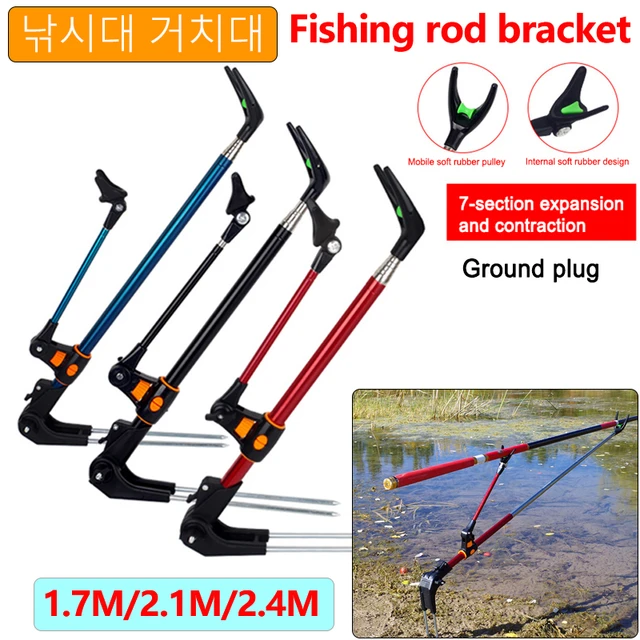 Bank Fishing Rod Holders Catfishing  Для Удочки Держатель - 1 Rod