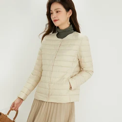 Women's Ultra Light Down Jacket - Portable Matte Fabric Casual Coat with Warm Liner - XXXL (Beige)