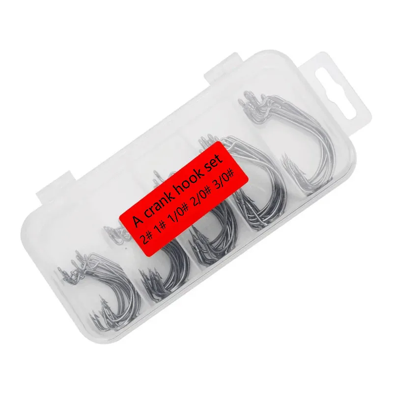 Small Crank Fishing Hook Set - Black Nickel, 50 Pieces