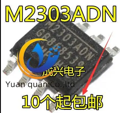 

30pcs original new M2303ADN MP2303ADN MP2303DN M2303DN 8-pin SOP-8