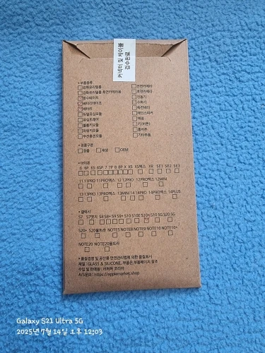 Women's Korean Y2K Bell Bottom Streetwear Denim photo review