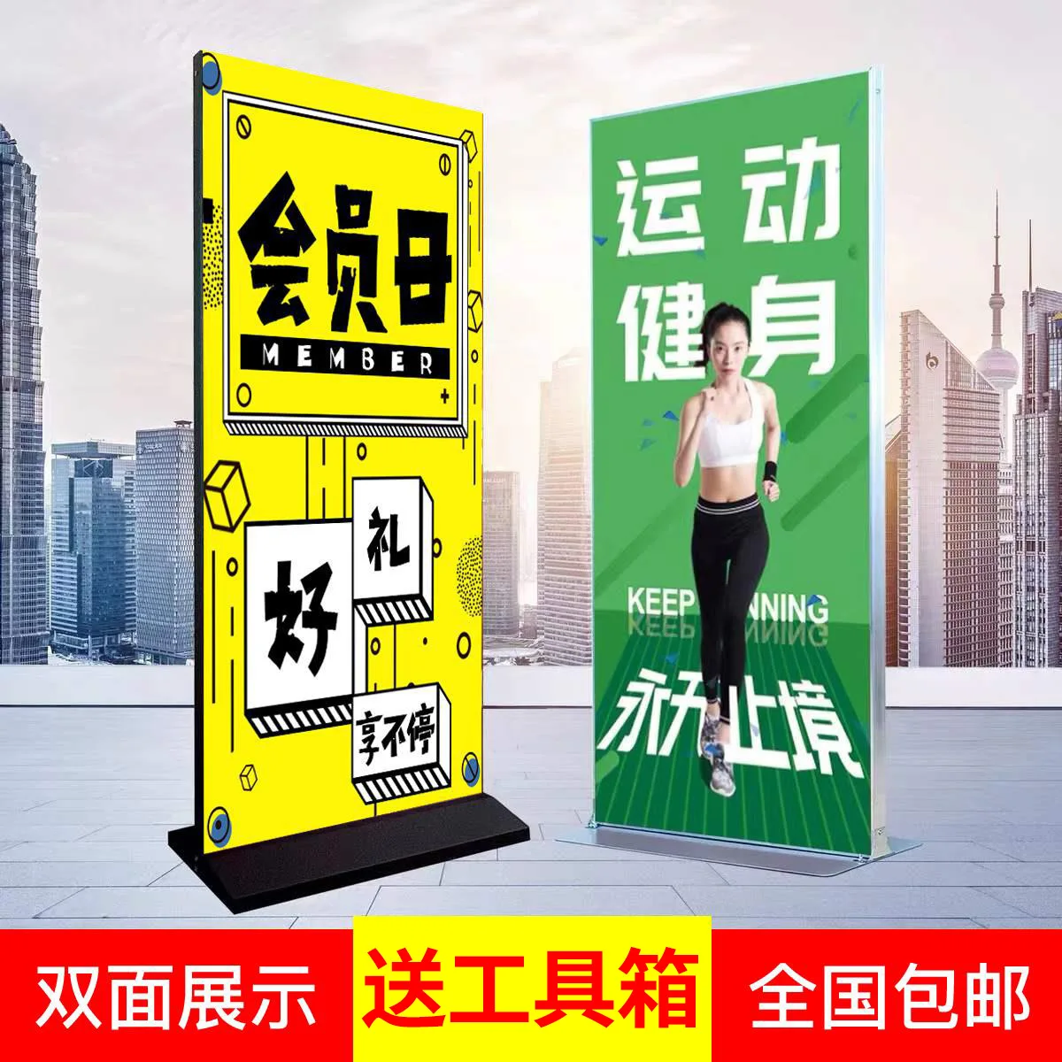 도매 리튬 핑 전시 스탠드, Kt 보드 디스플레이 스탠드, 수직 바닥 스탠딩 포스터 도어 타입, 당기기 쉬움, 야외 무도회
