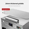 XL Teppanyaki Commercial High Power Electric Heating Electromagnetic Special-shaped Equipment Restaurant Electric Grilling 5
