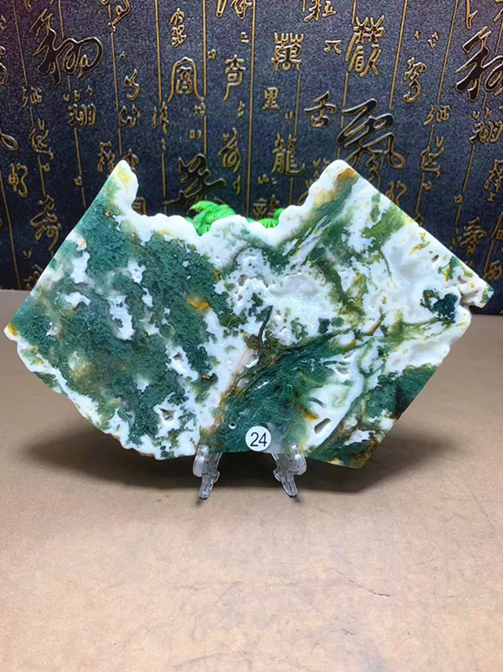 Natural Green Water Grass Agate Decorative Crystal Piece