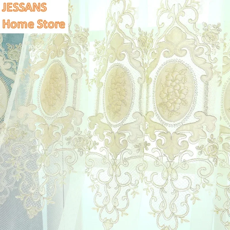 European-style Light Luxury Thickened Chenille Embroidered Window Screen Curtains for Living Room Bedroom Finished Product 3