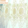 European-style Light Luxury Thickened Chenille Embroidered Window Screen Curtains for Living Room Bedroom Finished Product 3