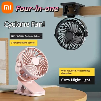 Xiaomi Portable Rechargeable Clip Fan 720° Rotatable Hanging Fan with Night Light Air Cooler for Outdoor Camping Ventilador 2026 1