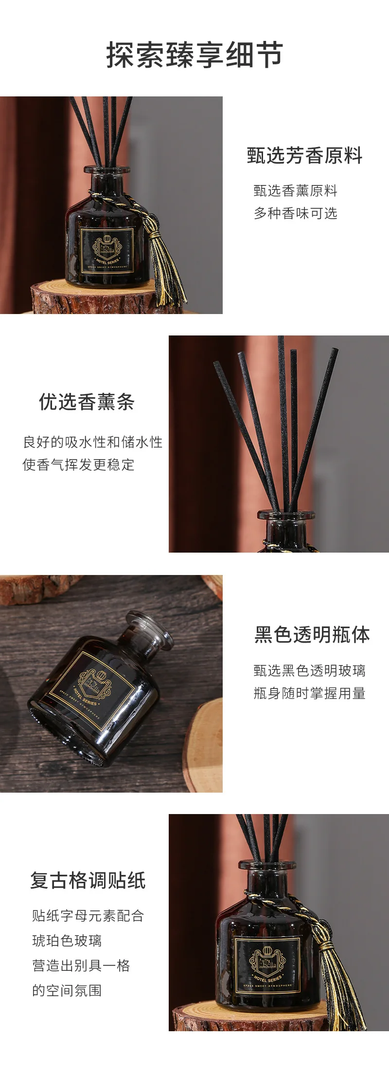 50ml Household Indoor Toilet Deodorant Aromatherapy Bottle Reed Diffuser Set Rattan Dried Flower Lasting Fresh Air Fragrance Set