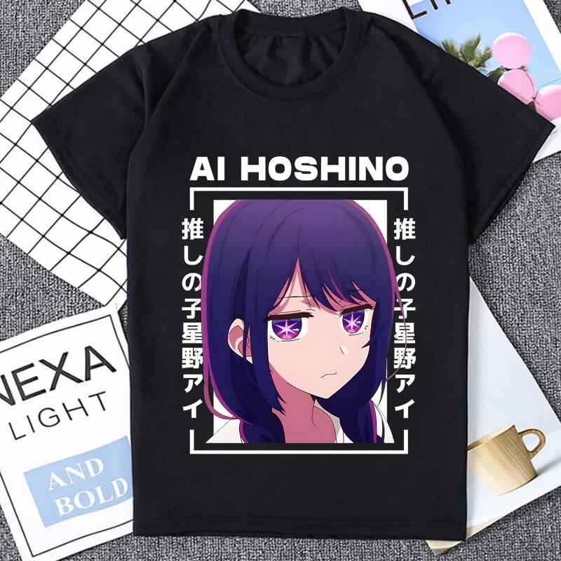 

Anime Oshi No Ko Hoshino Ai Print Women T-Shirt Acg Fans Otaku Waifu Graphic Tshirt Harajuku Casual Loose Summer Y2k Clothes Top
