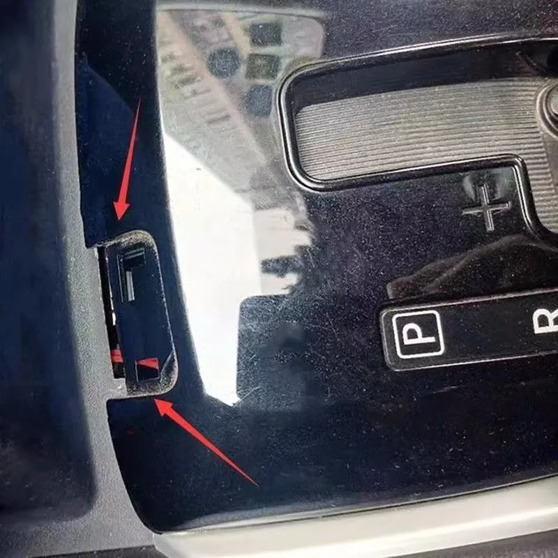 Per Nissan 2014-2019 X-Trail Qashqai Gear Lock Cover Gear Stick Lock Stop Sblocco Cover Shift Lock Cover