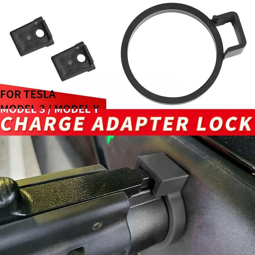 

Car Charger Lock J1772 for Tesla Model 3 2022 Model Y Charging Adapter Lock Safety Protection Electric Vehicle Charger Hold S6V1