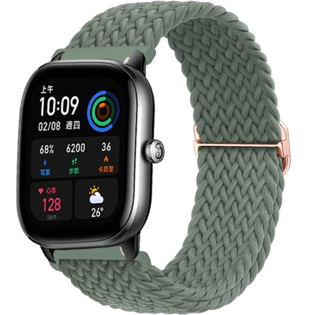 Universal Smart Watch Replacement Band - Stylish 20mm/22mm Strap Bracelet Accessory