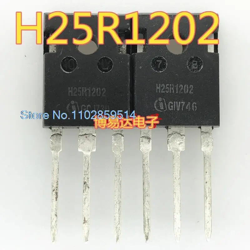 

10PCS/LOT H25R120 H25R1202 IGBT
