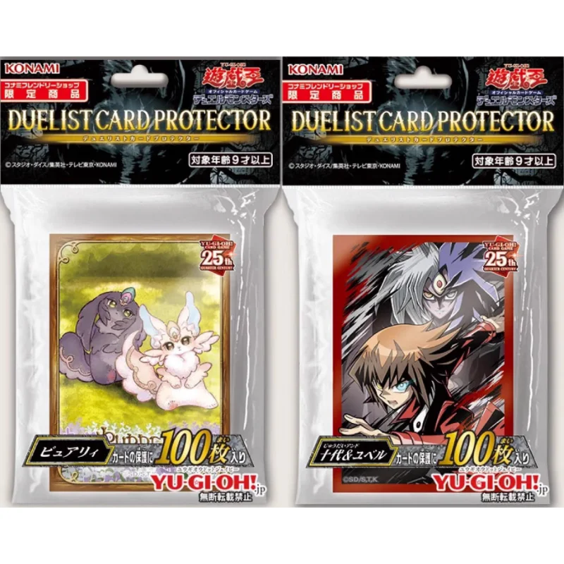 

100Pcs/Set Anime Game Yu Gi Oh OCG Duelist Card Protector Card Sleeve Jaden Yuki Yubel Purrely Hobbies Collectibles Gift Toys