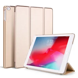 Slim PU Leather Protective Case Cover for 8.3inch iPad Mini 67 (Gold)