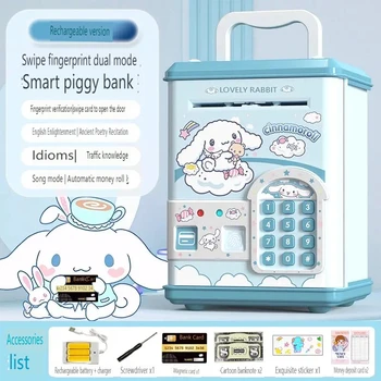 귀여운 산리오 돼지 저금통 마이 멜로디 블랙 뷰티, 잠금 상자 만 출입 가능, 어린이 생일 선물 쿠로미