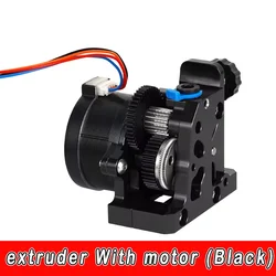 Advanced HGX-LITE High-Performance Extruder Kit (Extruder With Motor)