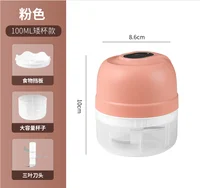 Small Electric Garlic Mincer Chopper Grinder Food Processor Meat Baby Maker Crusher Kitchen Gadget 2