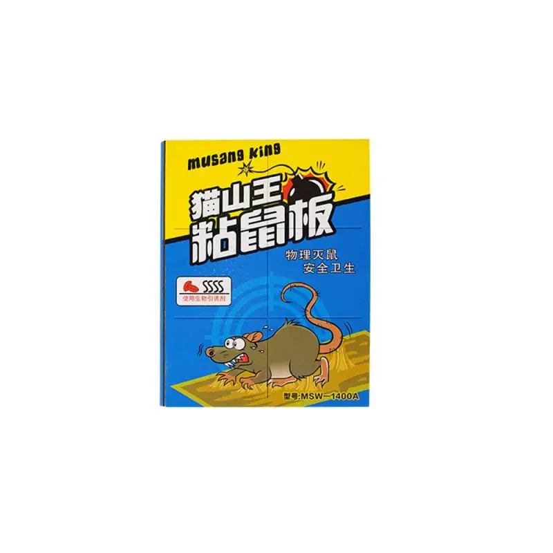 Strong Mouse Sticky Board Trappole Per Topi Ad Alta Efficacia Rat Insect Sticky Snake Bugs Catcher Controllo Dei Parassiti Trappole Per Topi Controllo