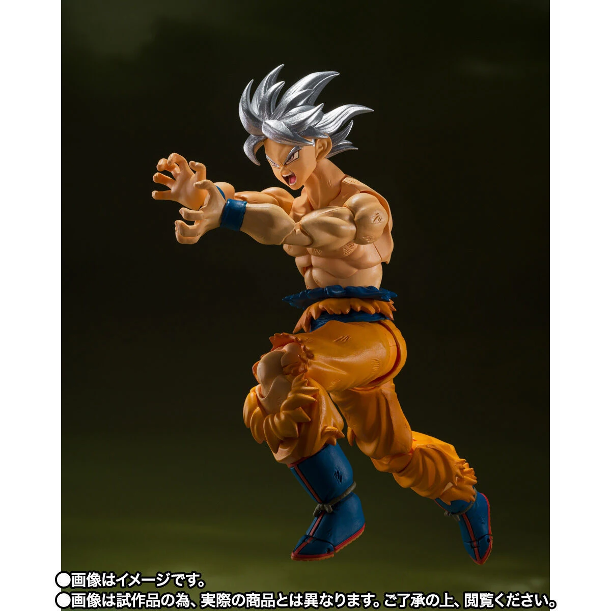 バンダイ-ドラゴンボールのアクションフィギュア,超本能の息子