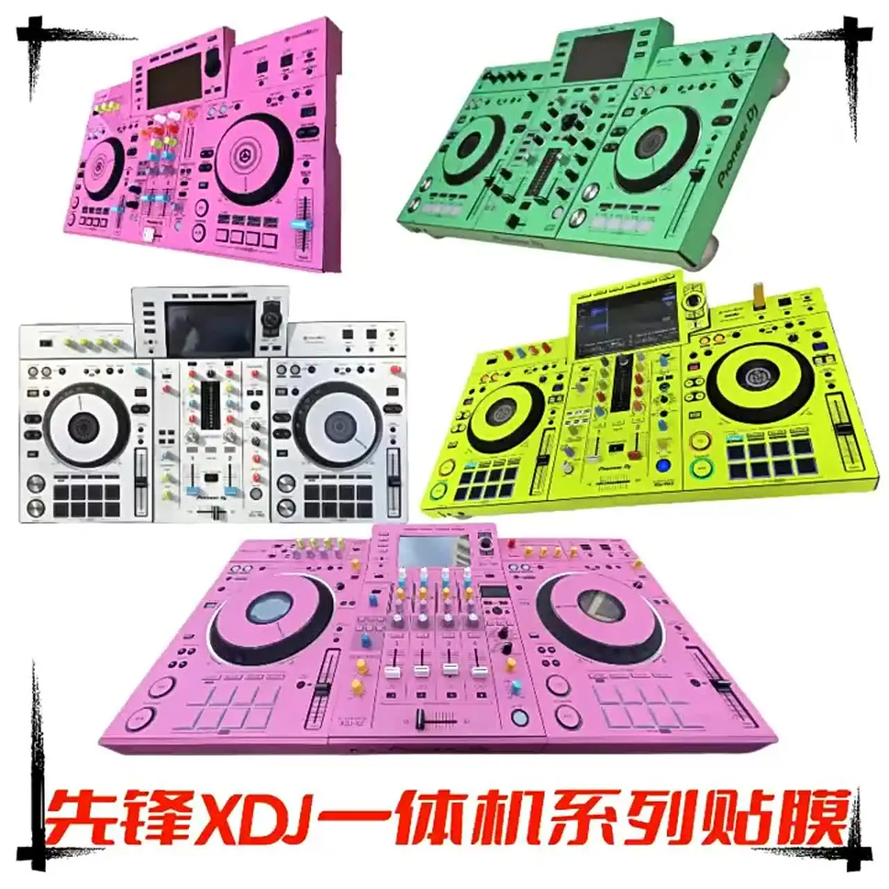 DJ機材 XDJ RX3 SKINZ S41d7304d2afe4e23857823dc90256