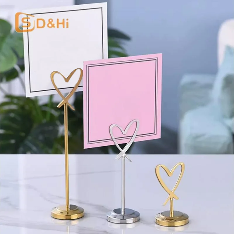 스테인레스 스틸 카드 홀더 하트 모양 메모 사진 스탠드 미끄럼 방지 베이스가 있는 홈 오피스 장 미니멀리스트 금속 메시지 보드