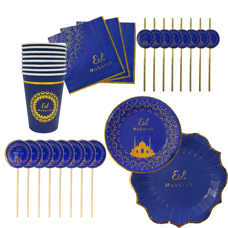 ramadan kareem napkins