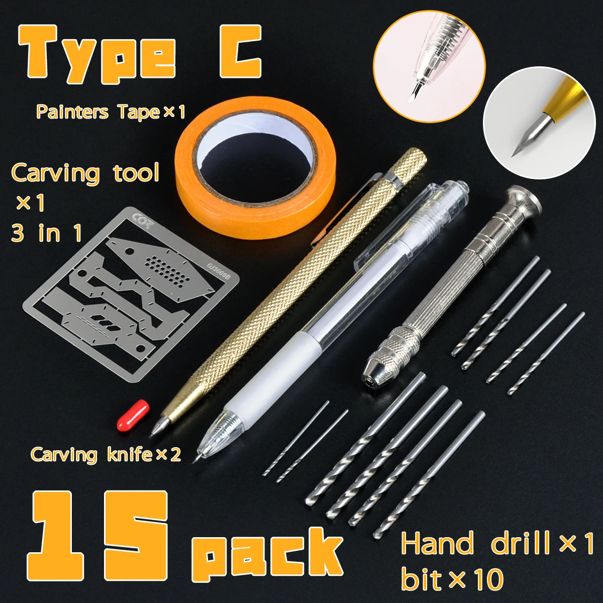 C kit set