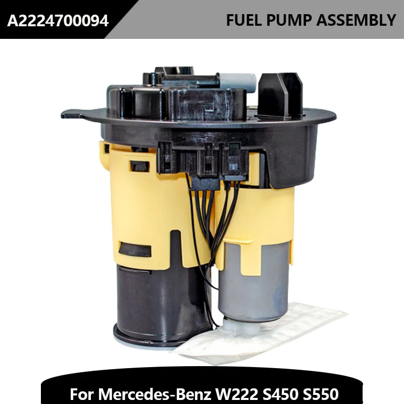 

A2224700094 Car Engine Part Fuel Pump Assembly 2224700094 For Mercedes-Benz W222 C217 X222