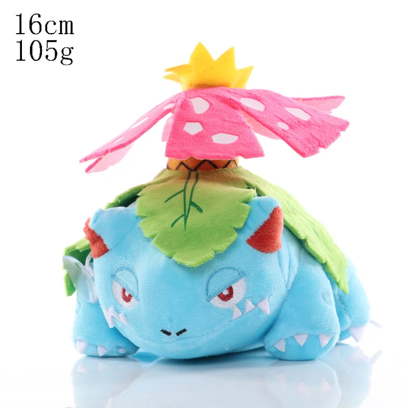 thumbnail image 1 of Pokemon Plush Toy Riolu Sprigatito Lugia Litten Cyndaquil Mewtwo Pikachu Peluche Gengar Blastoise Sandshrew Quilava Phanpy Doll, 1 of 5