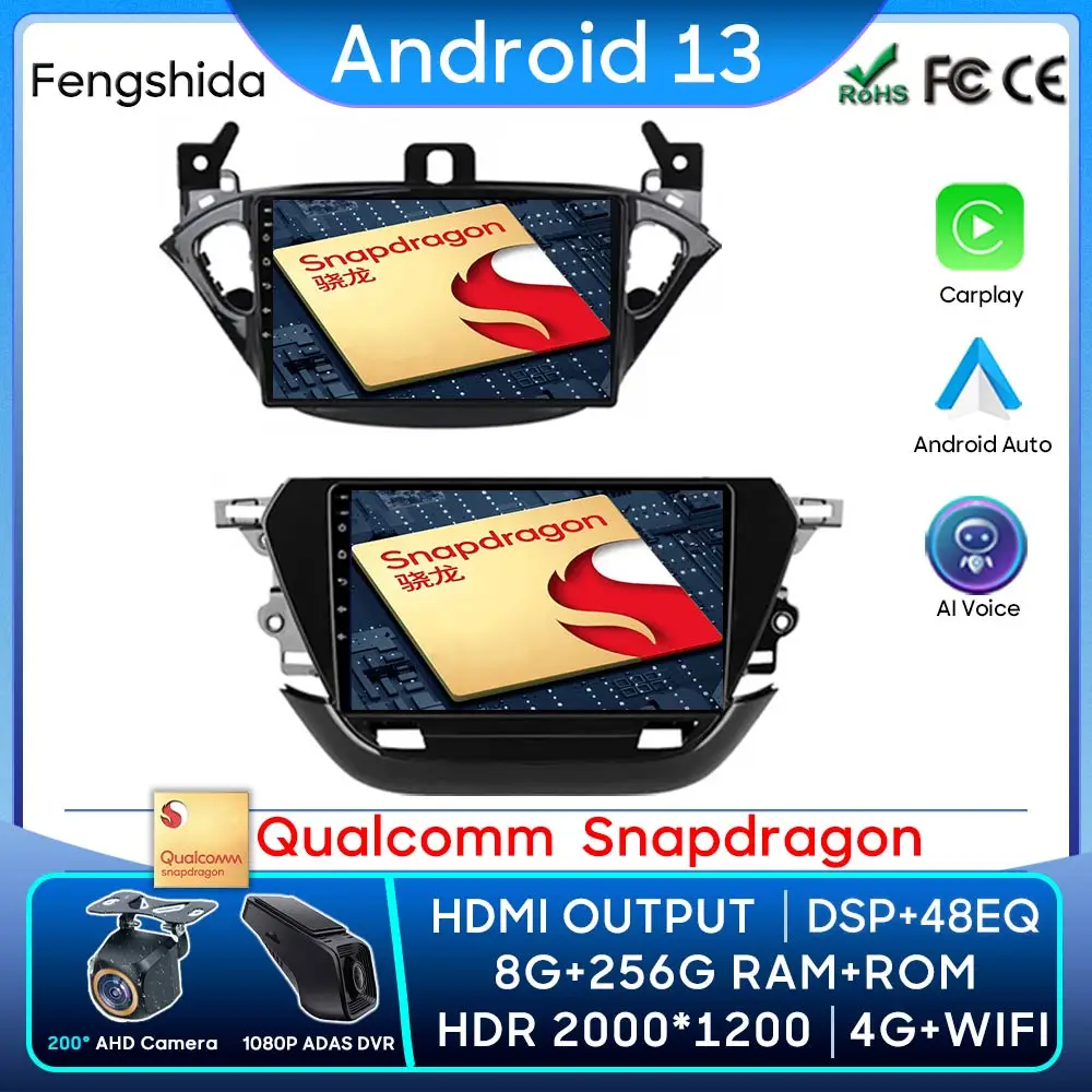 

Автомагнитола для OPEL CORSA E 2015-2019, мультимедийный плеер с радио, GPS-навигацией, без DVD, типоразмер 2DIN