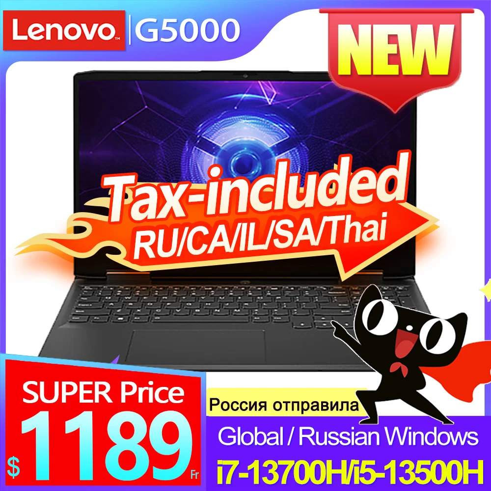 레노버 GeekPro G5000 15.6 인치 E-스포츠 게임 노트북 13th 인텔 i7-13700H/i5-13500H RTX4050 6G/4060 8GB 2.5k 165Hz 게임 노트북
