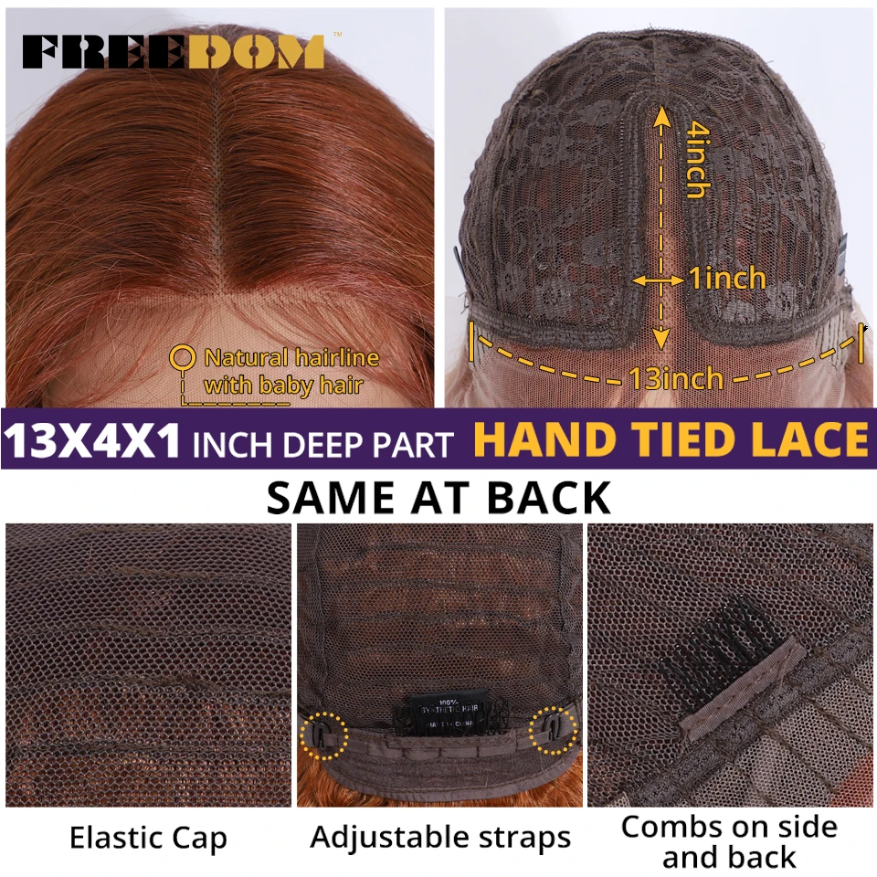 Synthetic Lace Front Wigs For Women 16 Inch Short Loose Body Wave Ombre Blonde Brown Ginger White Lace Wig Curly Cosplay Wigs