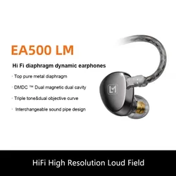 New SIMGOT Xingge EA500LM 유선이어폰 인이어 헤드폰 HiFi Wired Dual-Cavity Earphones Fever Level High Resolution Gaming Music Earplugs