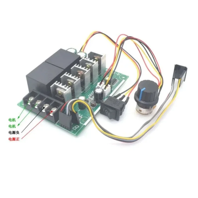PWM speed controller DC motor Digital display 0~ adjustable drive module Input MAX40A 12V 24V36V