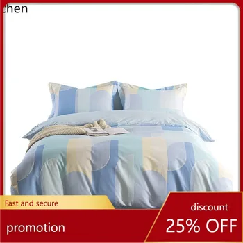 All-Cotton 4-Piece Bedding Set 1
