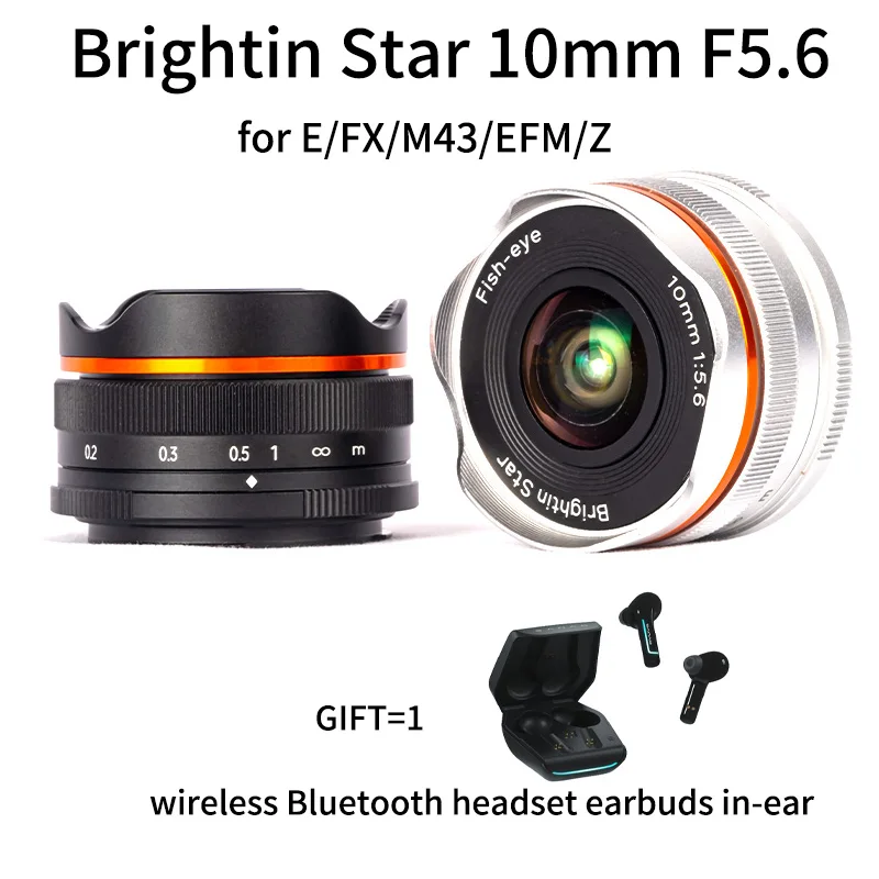 

Brightin Star 10mm F5.6 micro-single ultra-wide-angle landscape starry sky fixed-focus lens is suitable for E/FX/M43/EFM/Z