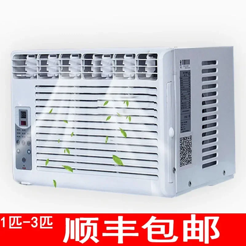 Compressor Window Machine Window Air Conditioner Single Cold Cooling and Heating 1P 2P Mobile Air Conditioner All-in-One Machine 5